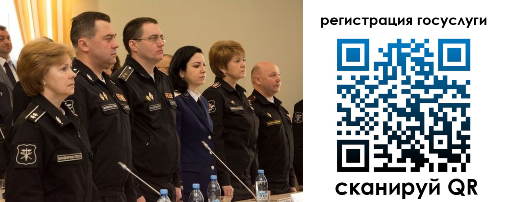пропишу в квартире в Нерехте